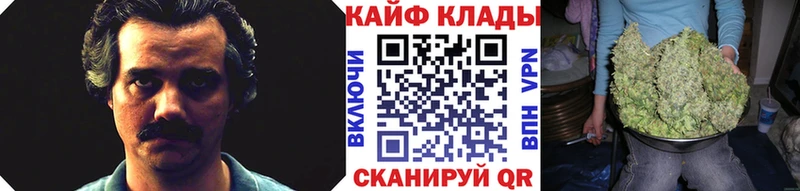 Что такое Гатчина Гашиш  Бошки Шишки  МЕТАМФЕТАМИН  APVP  МЕФ  Экстази  Амфетамин  Cocaine 