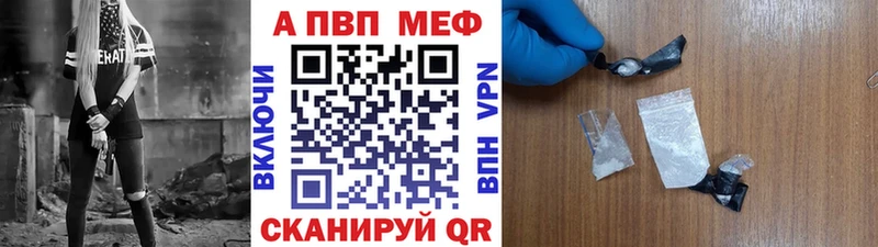 omg ТОР  Гатчина  А ПВП СК КРИС 