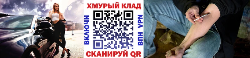 ГЕРОИН Heroin  Гатчина 