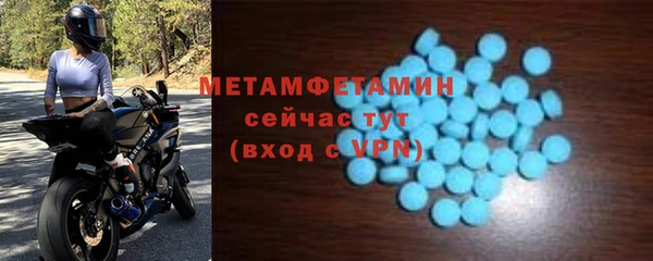 гашиш Беломорск