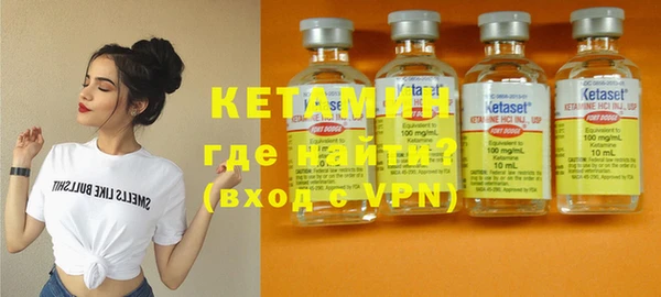 марки nbome Белоозёрский