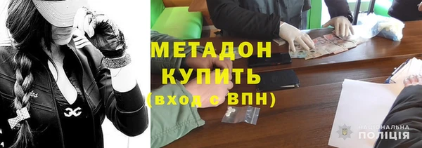 мескалин Белокуриха