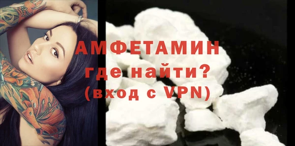 ПСИЛОЦИБИНОВЫЕ ГРИБЫ Елизово