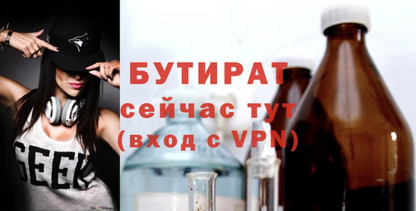 гашиш Беломорск