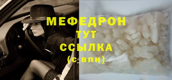 марки nbome Белоозёрский