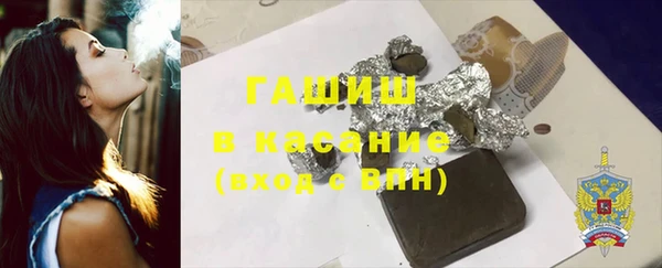 марки nbome Белоозёрский