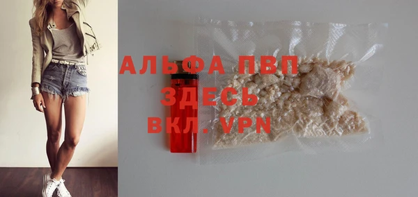 марки nbome Белоозёрский