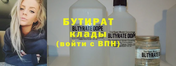 марки nbome Белоозёрский