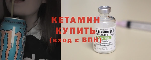 ешки Елабуга