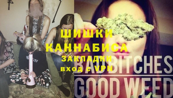 гашиш Беломорск