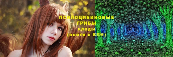 гашиш Беломорск