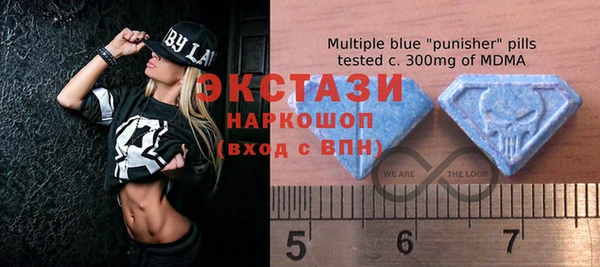гашиш Беломорск