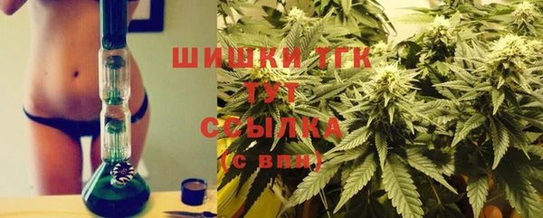 марки nbome Белоозёрский