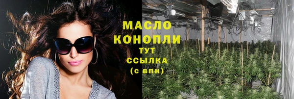гашиш Беломорск