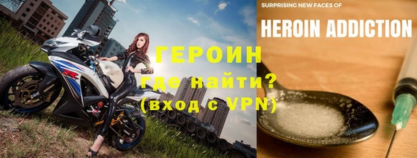 марки nbome Белоозёрский