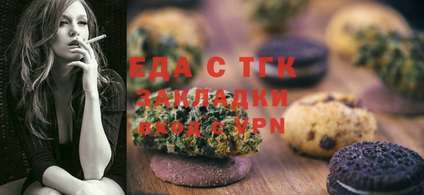 марки nbome Белоозёрский