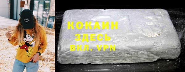 марки nbome Белоозёрский