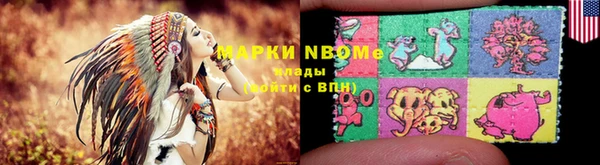 гашиш Беломорск