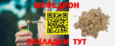 ALPHA-PVP Кулебаки