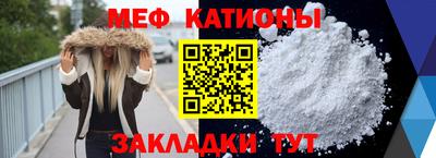 соль ск Кунгур