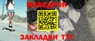 COCAINE Сосновый Бор