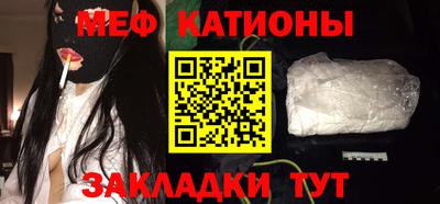 соль ск Кунгур