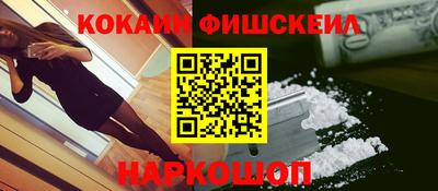соль ск Кунгур