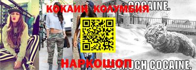 метадон Кумертау