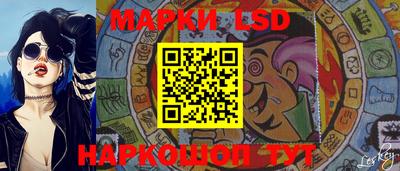 ALPHA-PVP Кулебаки