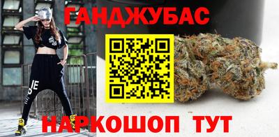 соль ск Кунгур