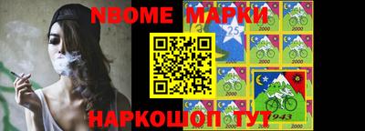метадон Кумертау