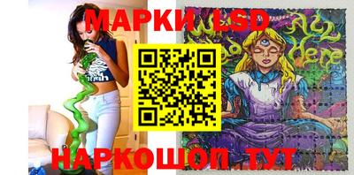 соль ск Кунгур