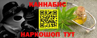 ALPHA-PVP Кулебаки