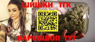 ALPHA-PVP Кулебаки
