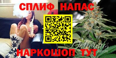 метадон Кумертау