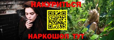 метадон Кумертау