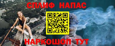 ALPHA-PVP Кулебаки