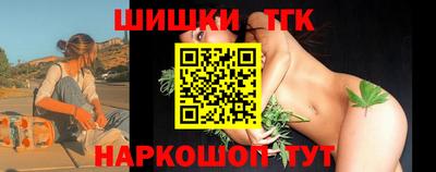ALPHA-PVP Кулебаки