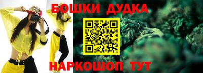метадон Кумертау