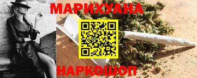 метадон Кумертау