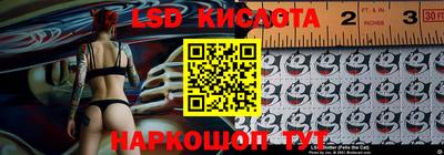 метадон Кумертау