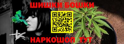 соль ск Кунгур