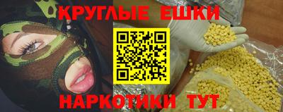 соль ск Кунгур