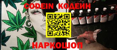 ALPHA-PVP Кулебаки