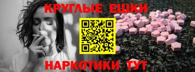метадон Кумертау