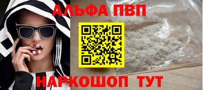 метадон Кумертау