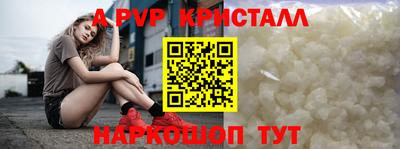 метадон Кумертау