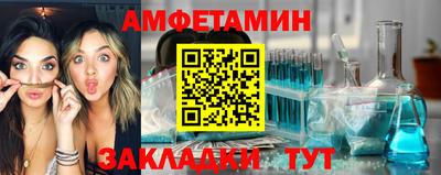 соль ск Кунгур