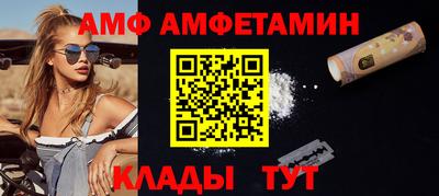 соль ск Кунгур