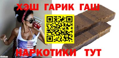 ALPHA-PVP Кулебаки